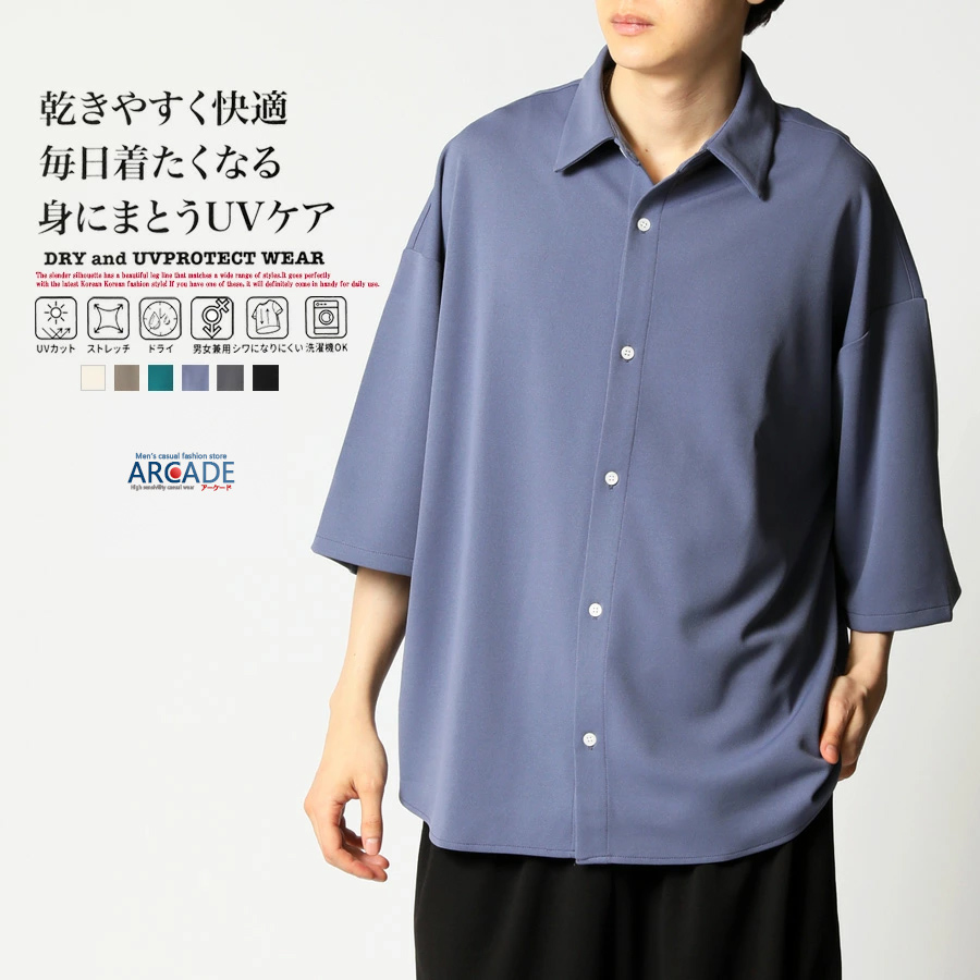 ARCH THE/アーチザ オーバーサイズシャツ レディース