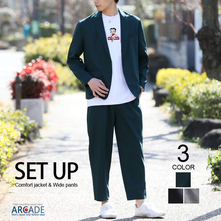 上下セットアップ メンズ テーラードジャケット 品番 Rq Arcade アーケード のメンズ ファッション通販 Shoplist ショップリスト