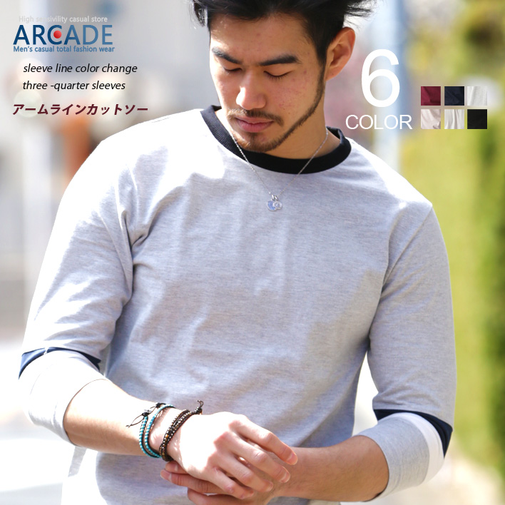 ARCADE カットソー 七分袖 グレー Mサイズ - Tシャツ