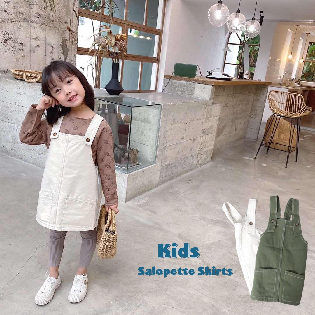 カーキ】キッズファッション通販 KIDS コットンサロペットスカート