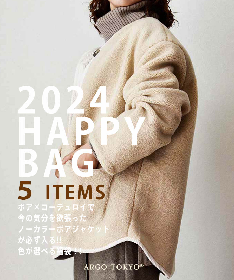 2024　BAG[品番：ARGW0005293]｜ARGO　HAPPY　TOKYO（アルゴトウキョウ）のレディースファッション通販｜SHOPLIST（ショップリスト）