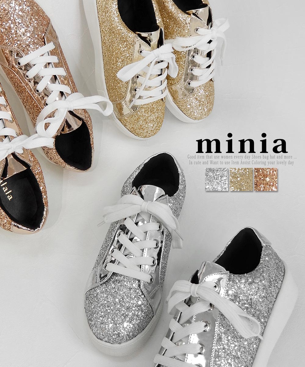 グリッターシャインスニーカー 厚底 minia[品番：ASNS0000717]｜minia