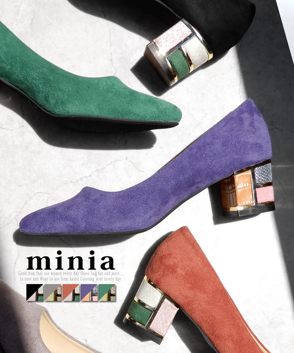 ブロックヒールポインテッド 5cmヒール minia[品番：ASNS0000768]