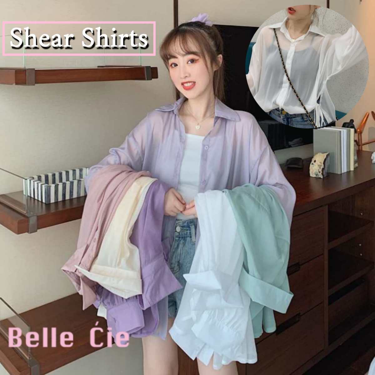 シアーシャツ 脇リボン ガーリー[品番：AMVW0000202]｜Belle Cie