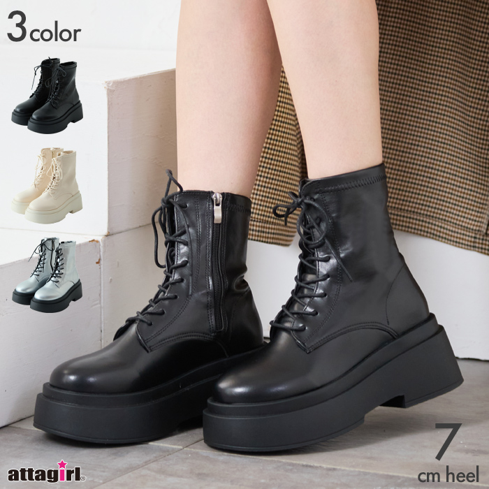 ボリュームソールレースアップブーツ[品番：ATAW0001319]｜attagirl  （アタガール）のレディースファッション通販｜SHOPLIST（ショップリスト）