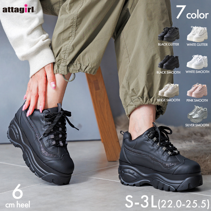 厚底レースアップスニーカー attagirl アタガール[品番：ATAW0000627]｜attagirl  （アタガール）のレディースファッション通販｜SHOPLIST（ショップリスト）