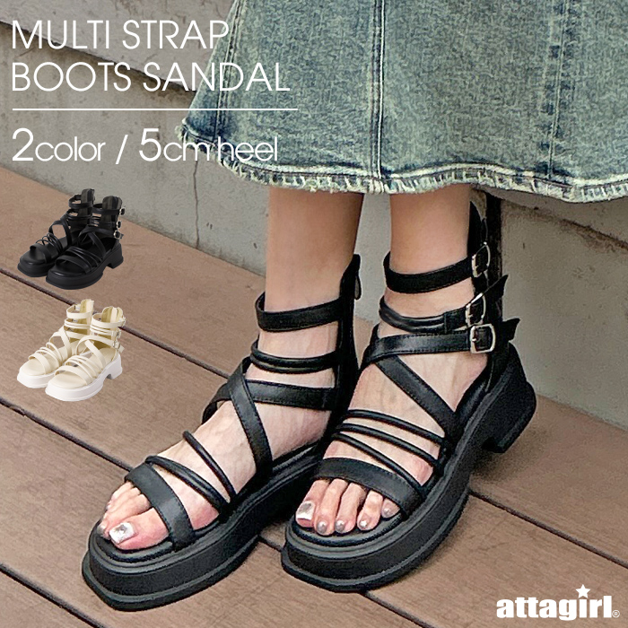 厚底マルチストラップブーツサンダル[品番：ATAW0001288]｜attagirl  （アタガール）のレディースファッション通販｜SHOPLIST（ショップリスト）
