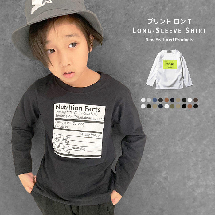 ロンパース お値下げしました！韓国子供服風 - 4