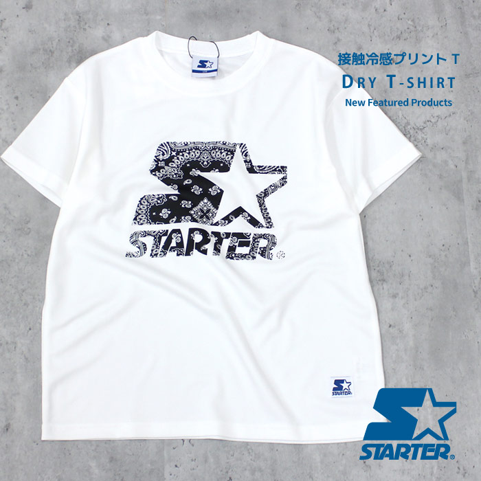 STARTER スターター 半袖Tシャツ[品番：MSSK1628008]｜NEXT WALL