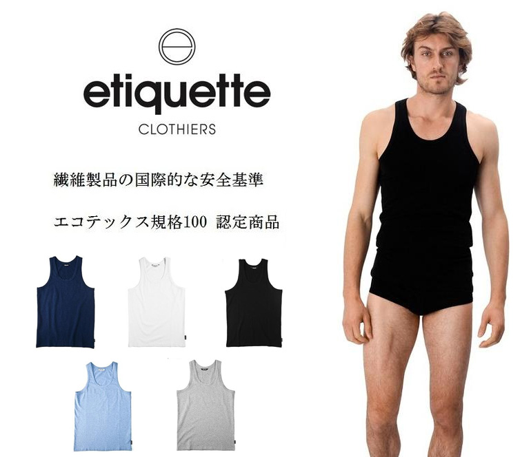 最高級コットン Etiquette Clothiers タンクトップ 4カラー 大きい