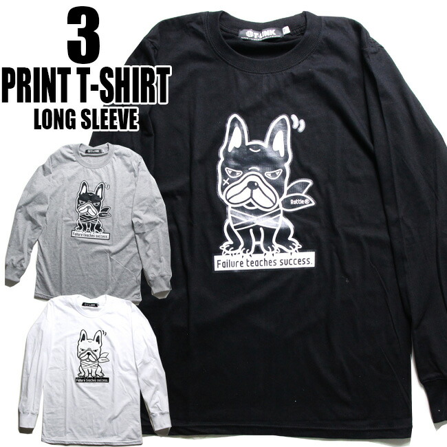 RATTIE フレンチブルドッグ Tシャツ [品番：TLKM0001813]｜T-LINK（ティーリンク）のメンズファッション通販｜SHOPLIST（ショップリスト）