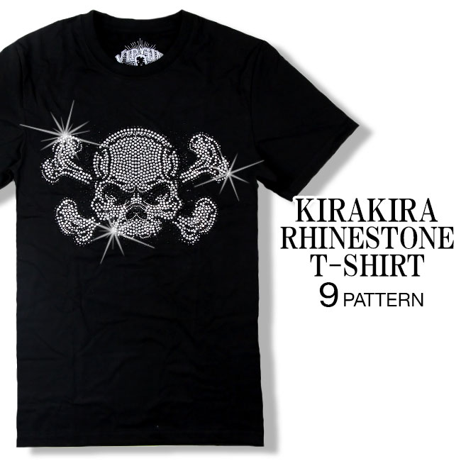 ラインストーン スカル  デザインTシャツ[品番：TLKM0001792]｜T-LINK（ティーリンク）のメンズファッション通販｜SHOPLIST（ショップリスト）
