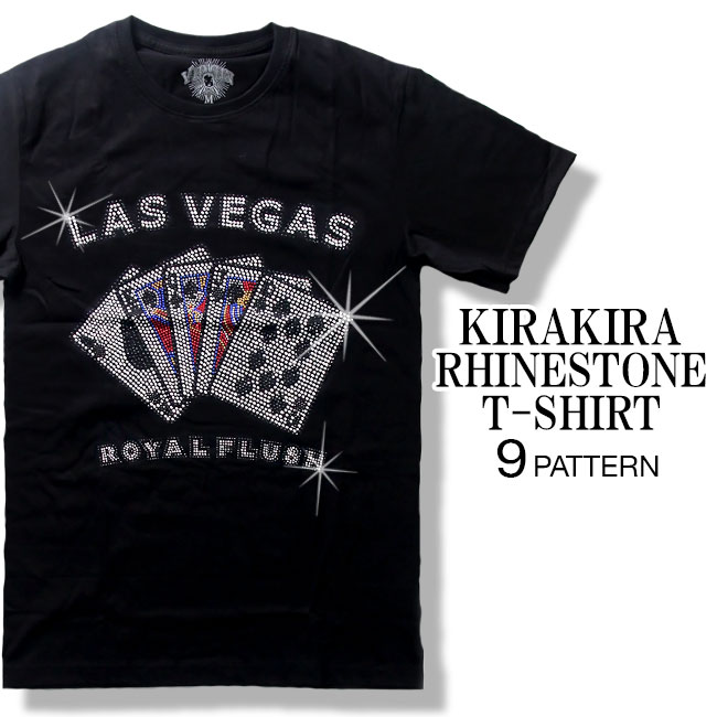 ラインストーン デザインTシャツ 9種類[品番：TLKM0001794]｜T -LINK（ティーリンク）のメンズファッション通販｜SHOPLIST（ショップリスト）
