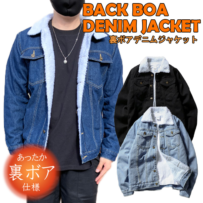 Heat Technology 裏ボア [品番：TLKM0001651]｜T-LINK（ティーリンク）のメンズファッション通販｜SHOPLIST（ショップリスト）