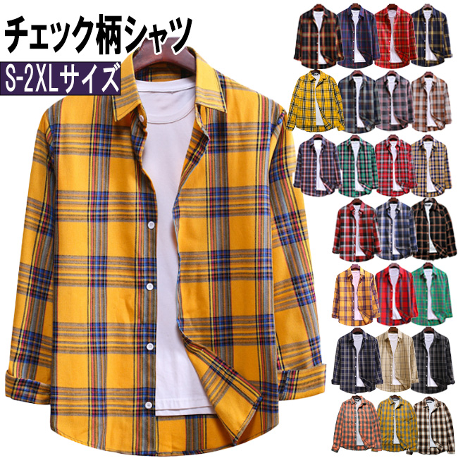 チェック柄 シャツ チェックシャツ[品番：TLKM0001752]｜T-LINK