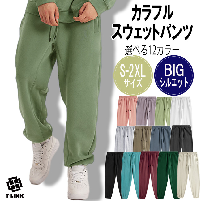 Qualitas Altus ストリート[品番：TLKM0008806]｜T-LINK（ティーリンク）のメンズファッション通販 ｜SHOPLIST（ショップリスト）
