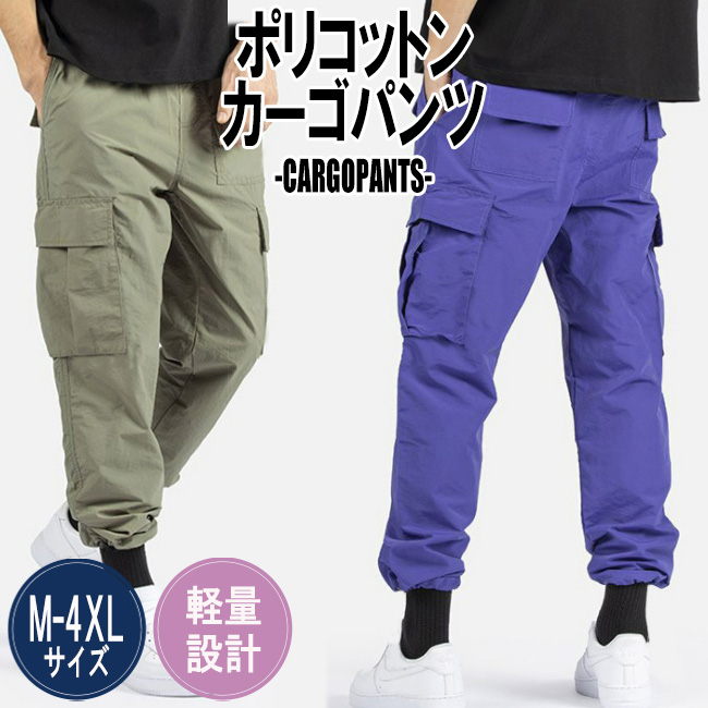ZUMBA ズンバ 正規品 トラックパンツ カーゴパンツ メタリック ゴールド シルバー エクササイズ フィットネス ジム スポーツ ダンス ヨガ  ウェア ズンバウェア | すべての商品 | フィットネスウェアのセレクトショップ LA BODY