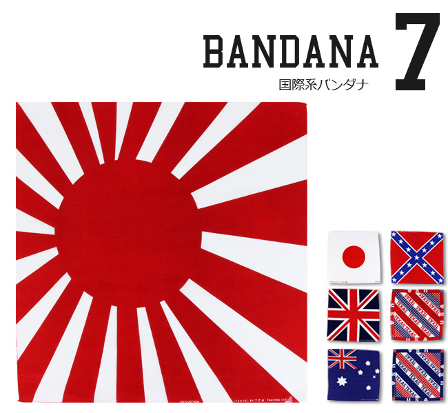国旗 バンダナ 日本国旗[品番：TLKM0000147]｜T-LINK（ティーリンク）のメンズファッション通販｜SHOPLIST（ショップリスト）