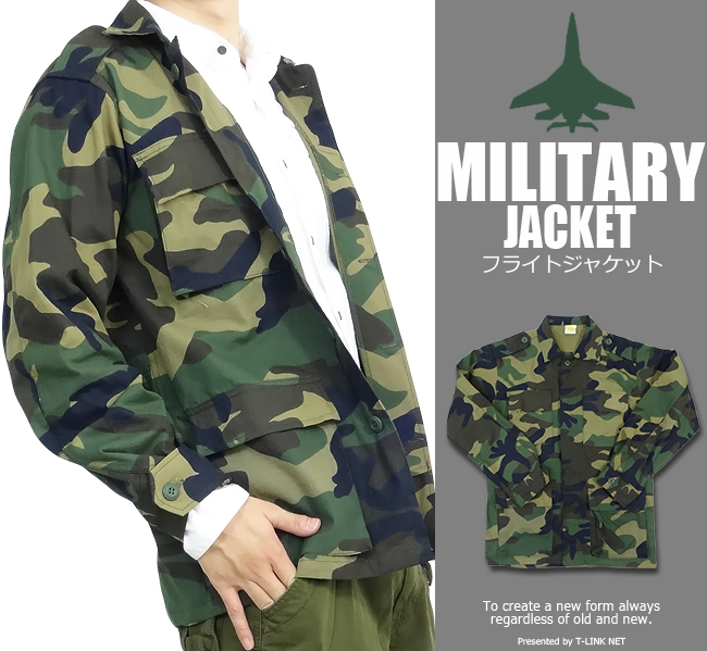 Military Jacket Camo ミリタリージャケット 迷彩 迷彩 ジャケット ジャケット 戦闘服 米軍イーグルフォース Mtj002 05p09jul16 品番 Tlkm T Link ティーリンク のメンズファッション通販 Shoplist ショップリスト