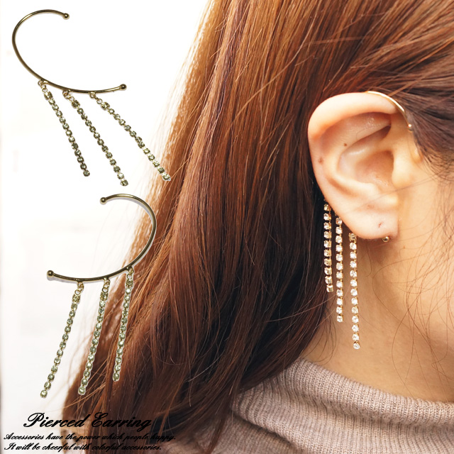 片耳用 1個売り 右 耳用 品番 Yuka Yukatanゆかたん ユカタン のレディースファッション通販 Shoplist ショップリスト
