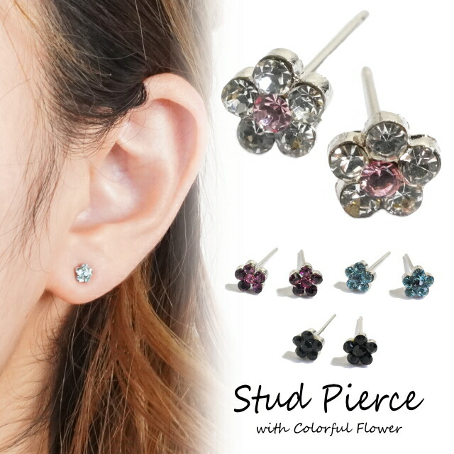 ピアス スワロフスキー フラワー [品番：YUKA0008397]｜YUKATANゆかたん（ユカタン）のレディースファッション通販｜SHOPLIST（ショップリスト）
