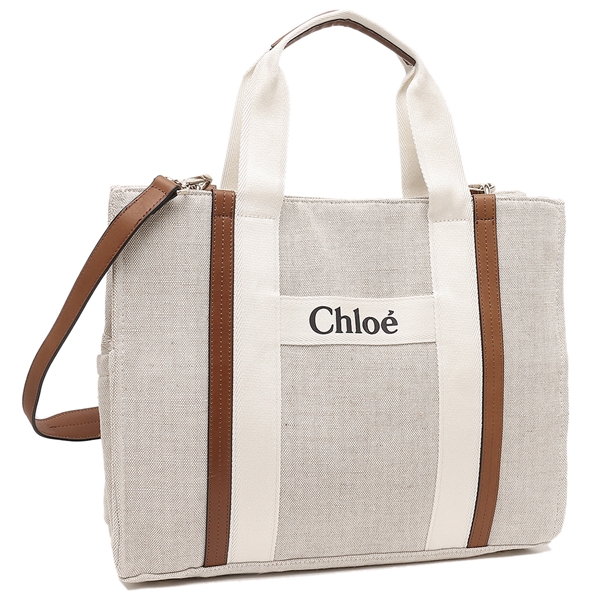 Chloé】 マザーズバッグ(オムツ替えシート、ポーチ付) ベージュ-