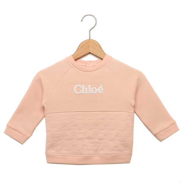 クロエ スウェット ベビー ピンク ガールズ CHLOE C05456 45K[品番