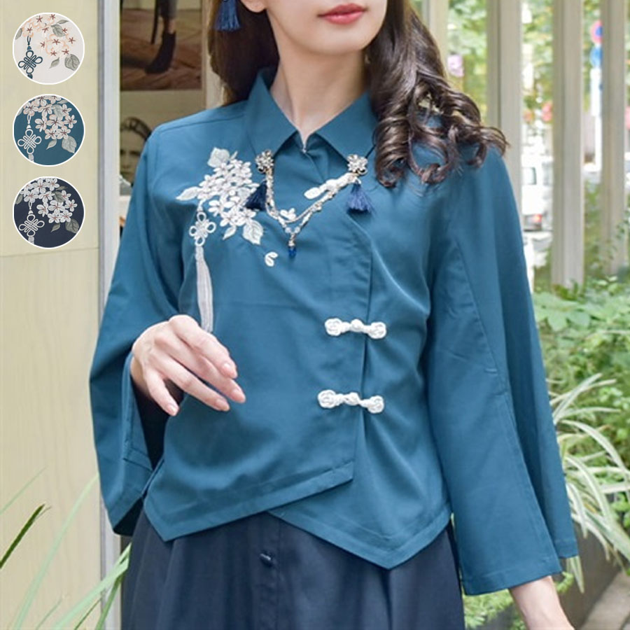 松の梢の刺繍チャイナブラウス