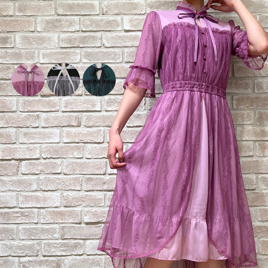 レースレイヤードノースリワンピース | レディース服・レディースファッションならアクシーズファム公式通販