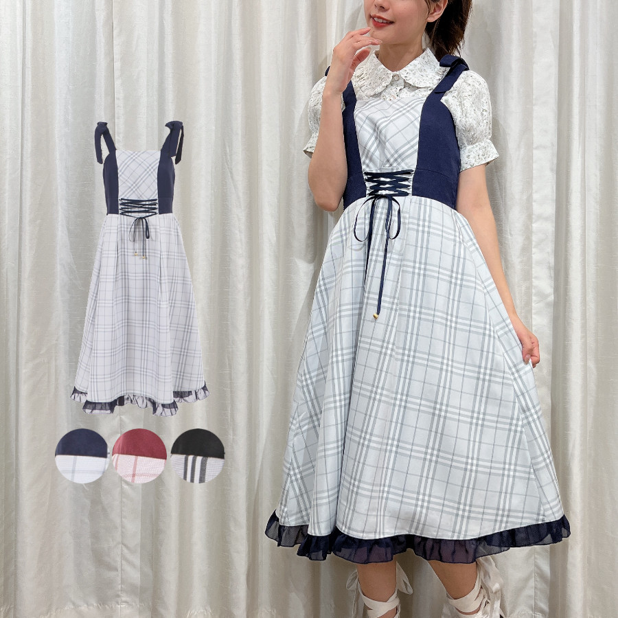 axes femme ワンピース スカート キャミソール セット セール】ストライプレースキャミワンピ（ワンピース）｜axes