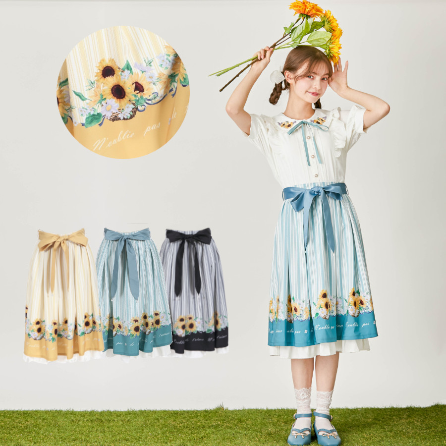 ヒマワリブーケストライプSK[品番：IGAW0001925]｜axes femme  