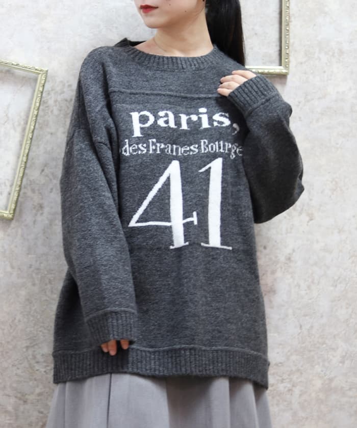 axes femme ニット・セーターのサムネイル