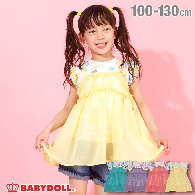 ディズニー プリンセス キャミ付 品番 Bydk Babydoll ベビードール のキッズファッション通販 Shoplist ショップリスト
