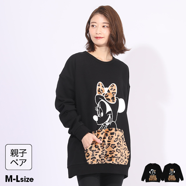 30 Off Sale 親子お揃い ディズニー Bigフェイスパーカー 3013a S グレー ミッキー トップス Babydoll ベビードール オンラインショップ 子供服 通販 公式 ハンドメイド Size100 ディズニートレーナー Studiodeiure It 30 Off Sale 親子お揃い ディズニー Bigフェイスパーカー 3013a S グレー ミッキー トップス Babydoll ベビードール オンラインショップ 子供服 通販 公式 ハンドメイド Size100 ディズニートレーナー Studiodeiure It