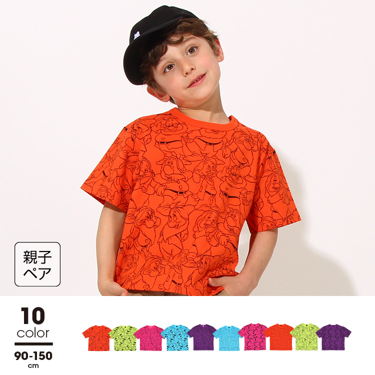 一部店舗 通販限定 親子お揃い ディズニー 総柄tシャツ 6468k 品番 Bydk Babydoll ベビードール のキッズファッション通販 Shoplist ショップリスト
