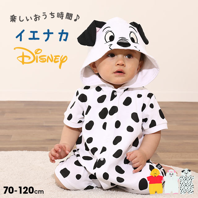 SALE／56%OFF】 ベビーコスプレ コスプレ 赤ちゃん ミッキー