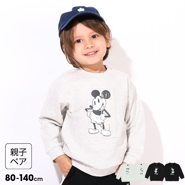 親子お揃い ディズニー キャラクター貼付 トレーナー 7437k 品番 Bydk Babydoll ベビードール のキッズファッション通販 Shoplist ショップリスト