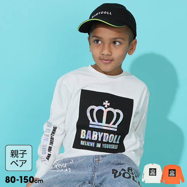 親子お揃い エンボス箔 ロングTシャツ[品番：BYDK0006469]｜BABYDOLL 