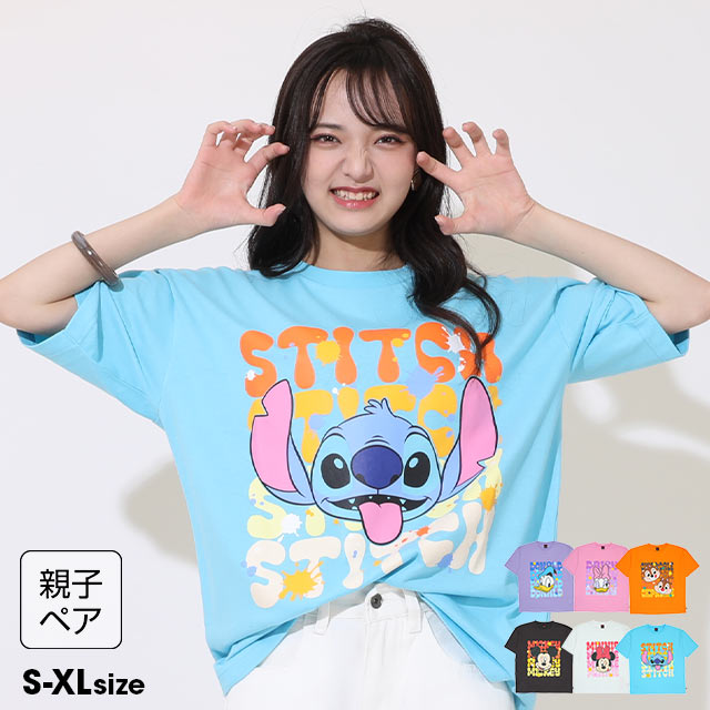 親子お揃い ディズニー キャラクター Tシャツ 9230A[品番：BYDK0006525