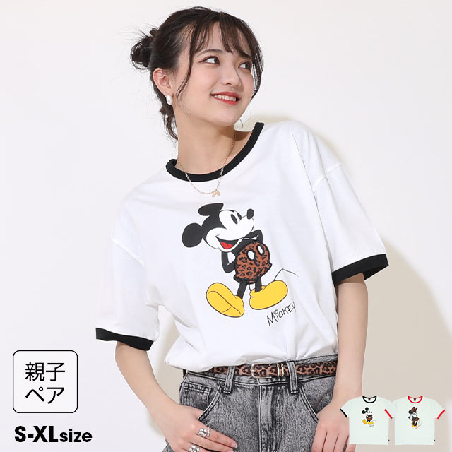 親子お揃い ディズニー リンガー Tシャツ 9235A[品番