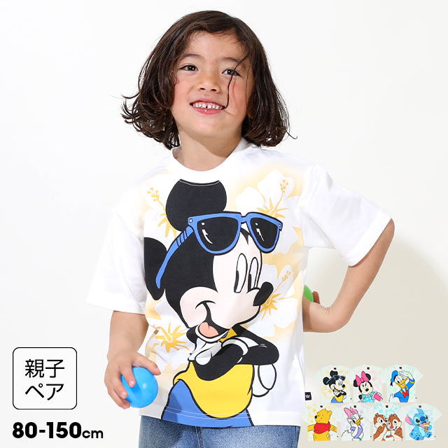 親子お揃い ディズニー スプレーペイントTシャツ[品番：BYDK0006691 
