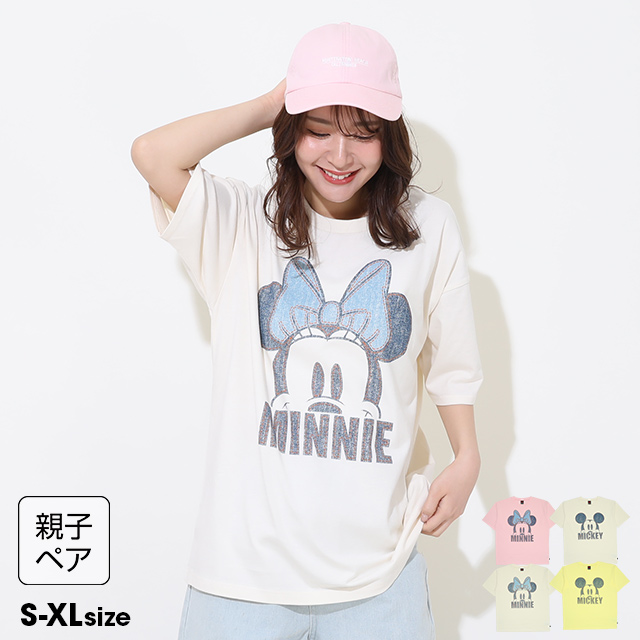 親子お揃い ディズニー デニム貼付風Tシャツ[品番：BYDK0006637 