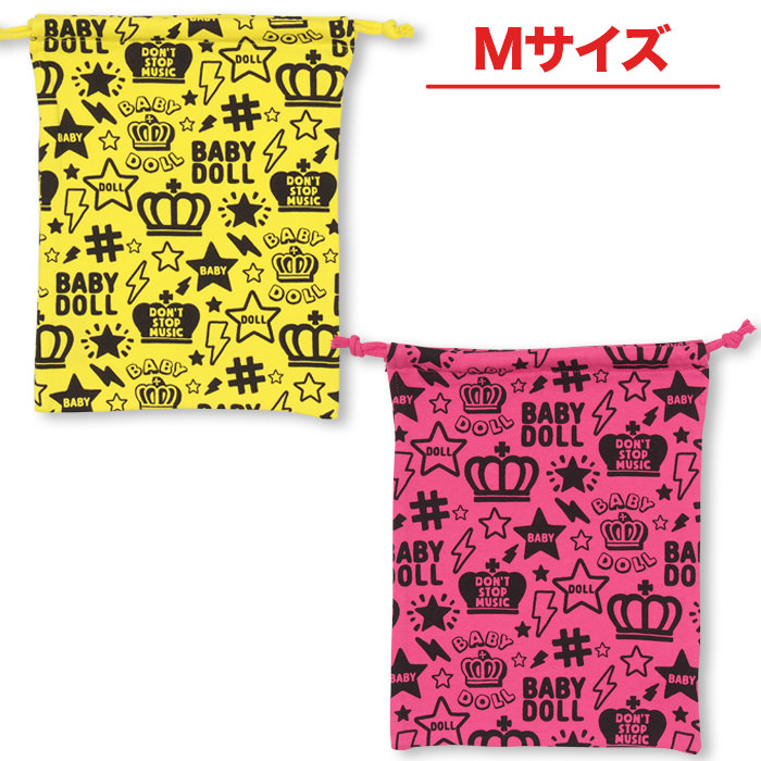 総柄巾着 雑貨 キッズ 品番 Bydk Babydoll ベビードール のキッズファッション通販 Shoplist ショップリスト 総柄巾着 雑貨 キッズ 品番 Bydk Babydoll ベビードール のキッズファッション通販 Shoplist ショップリスト