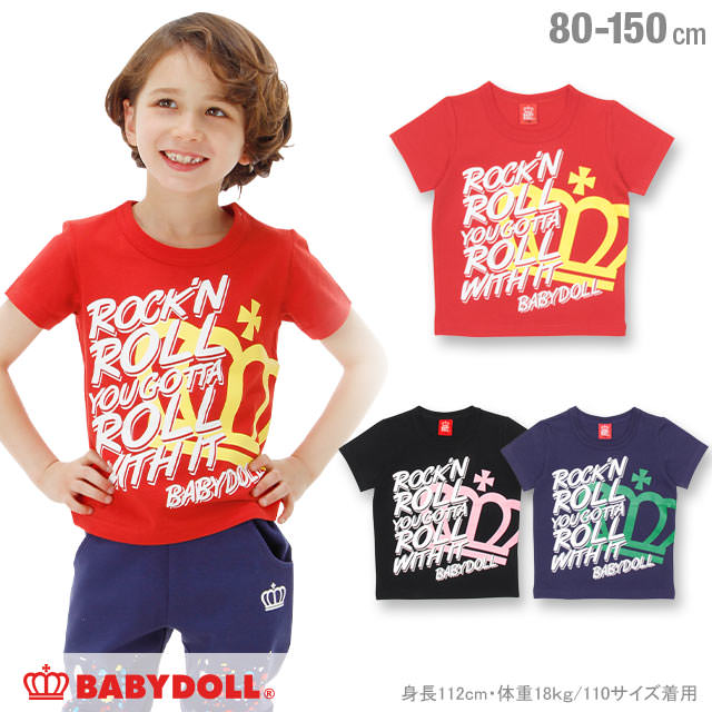 ロックンロールTシャツ 0625K キッズ 子供服 男の子 女の子[品番 ...