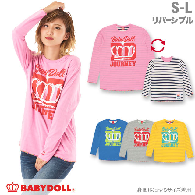 5％OFF】 BABY DOLL デカロゴ長袖Tシャツ S ecousarecycling.com