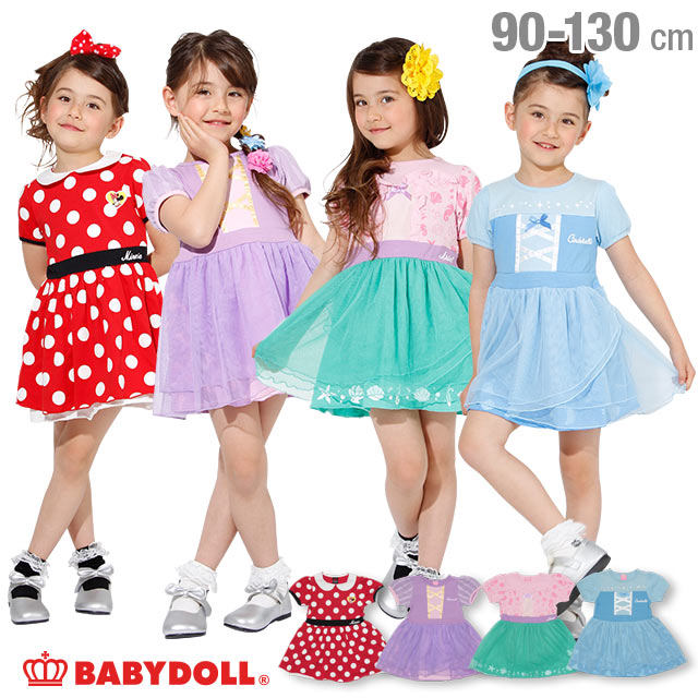 ディズニー なりきりワンピース 2230k キッズ 子供服 男の子 女の子 品番 Bydk Babydoll ベビードール のキッズファッション通販 Shoplist ショップリスト