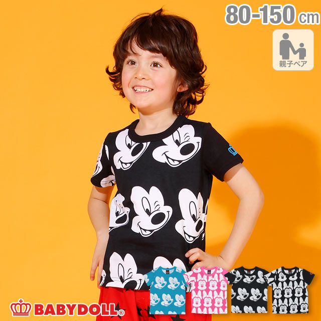 親子お揃い ディズニー Bigフェイス 品番 Bydk Babydoll ベビードール のキッズファッション通販 Shoplist ショップリスト 親子お揃い ディズニー Bigフェイス 品番 Bydk Babydoll ベビードール のキッズファッション通販 Shoplist ショップリスト