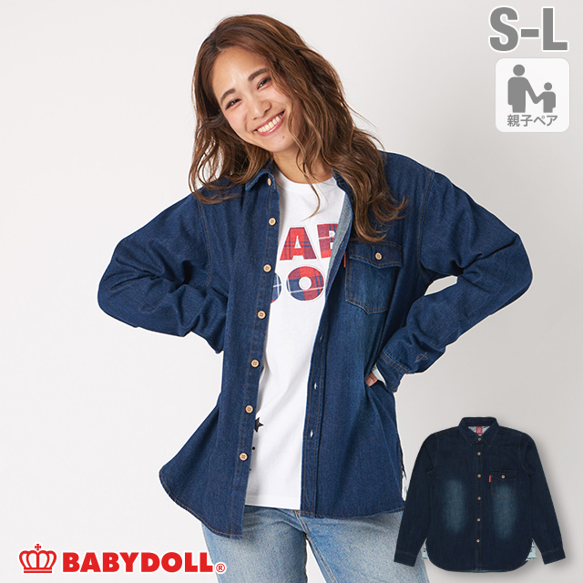 親子お揃い デニム シャツ[品番：BYDK0002654]｜BABYDOLL（ベビー