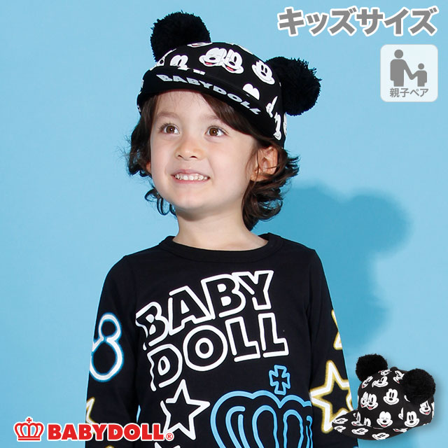 親子お揃い ディズニー ツイルキャップ 品番 Bydk Babydoll ベビードール のキッズファッション通販 Shoplist ショップリスト