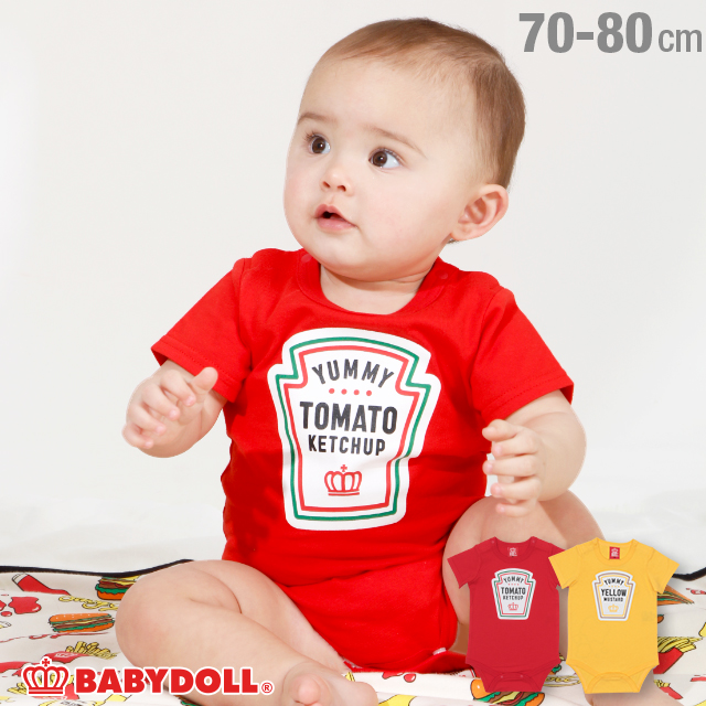 ベビー服 おしゃれ ロンパース ベビー 兄弟 双子用 キッズ服 新生児 幼児 夏 カバーオール 女の子 半袖 赤ちゃん 百日祝い 出産祝い 60 70 80 90 100 Ami766 Jm スポーツ 通販 ロンパース 冠婚葬祭 70センチ 双子 Studiodeiure It ベビー服 おしゃれ ロンパース ベビー 兄弟 双子用 キッズ服 新生児 幼児 夏 カバーオール 女の子 半袖 赤ちゃん 百日祝い 出産祝い 60 70 80 90 100 Ami766 Jm スポーツ 通販 ロンパース 冠婚葬祭 70センチ 双子 Studiodeiure It